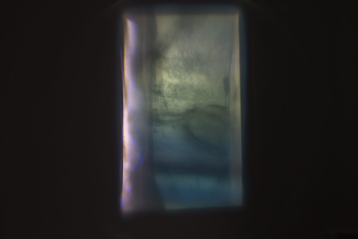 Hyperstate, Ч9 gallery, Murmansk, 2016