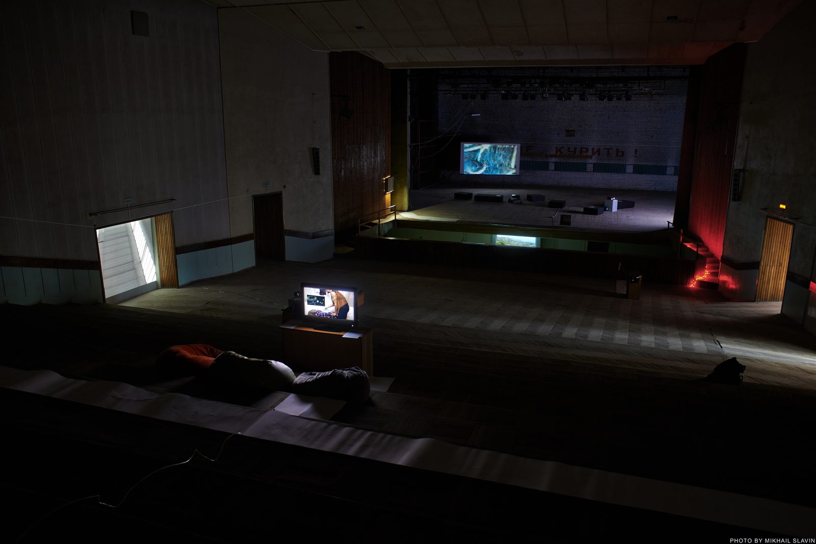 Induction, Art from Barents, Murmansk, 2015