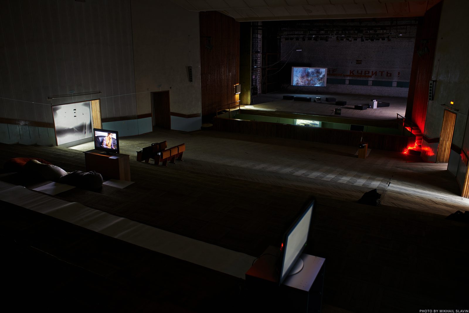 Induction, Art from Barents, Murmansk, 2015