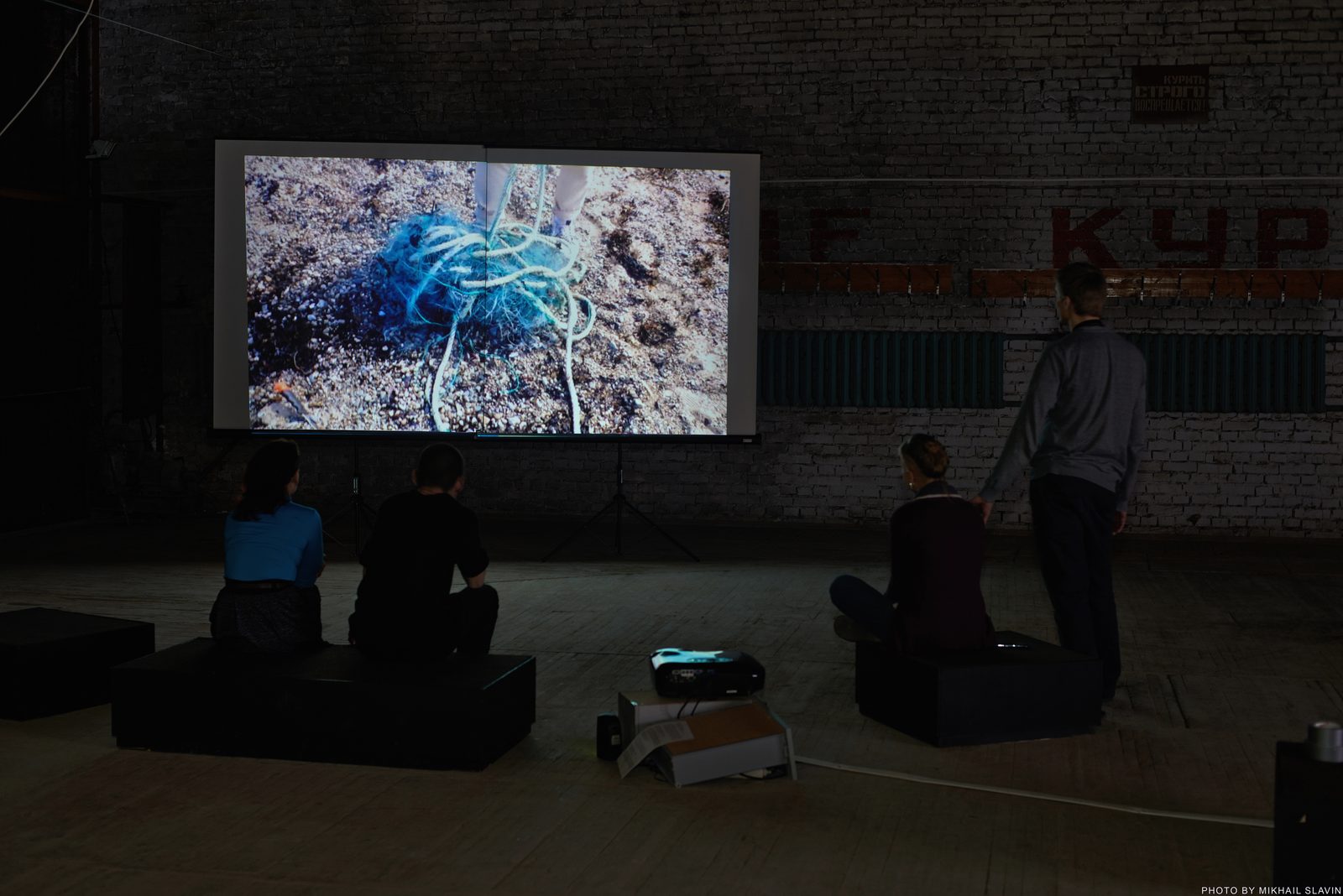 Induction, Art from Barents, Murmansk, 2015