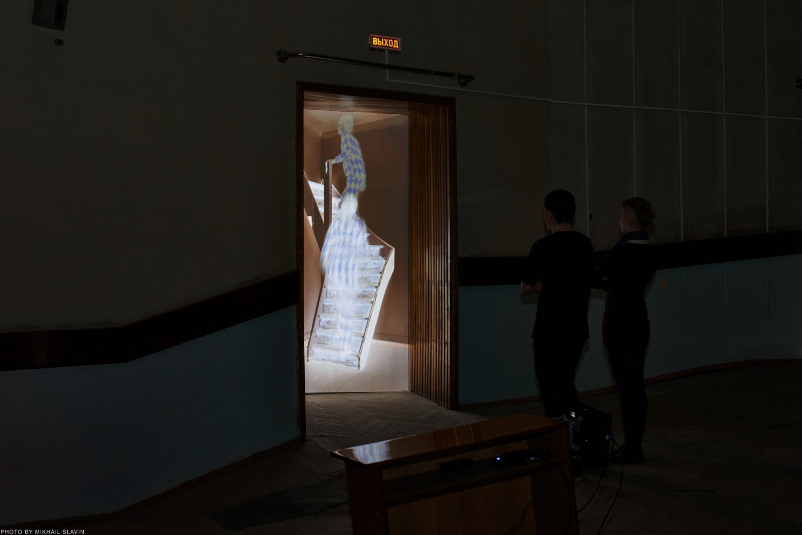 Induction, Art from Barents, Murmansk, 2015