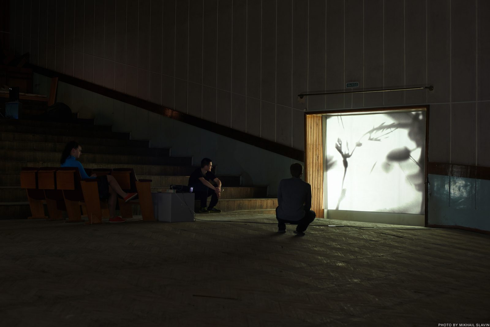 Induction, Art from Barents, Murmansk, 2015